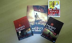本