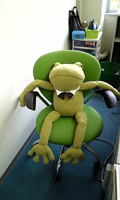 kero
