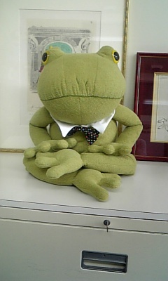 kero