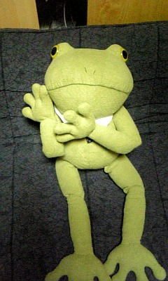 kero