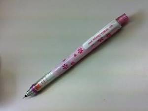 クルトガ