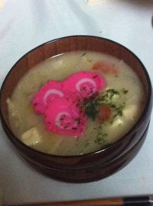 雑煮２