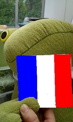 フランス